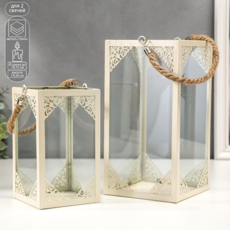 Climber Metal, glass flashlight "openwork corners" White set 2 pcs 26.5x14x14 cm