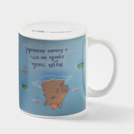 Mug - chameleon ceramic shares “such life”, 350 ml, white color-3