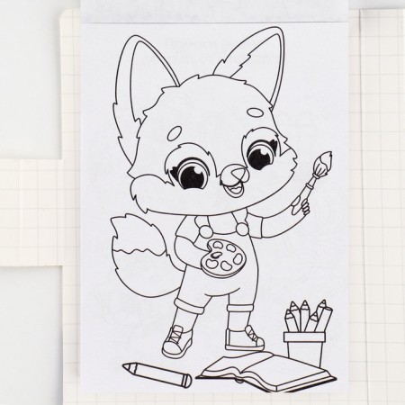 Set in a postcard: a tear -off block with tasks and pencils "Raccoon"-6
