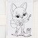 Set in a postcard: a tear -off block with tasks and pencils "Raccoon"