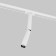 Technical TR142-1-6W4K-W, LED, 6 W, 81.5x30x325 mm, 490 lm, 4000k, white, white