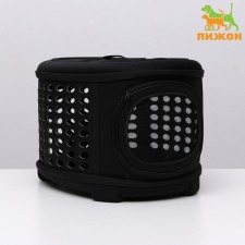 The folding bag is large, the EVA material, 42.5 x 37.5 x 29.5 cm, black