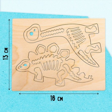 Set for creativity "Figures. Dinosaurs "-1