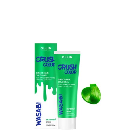 Direct Hair Bright Hair Ollin Professional Crush Color, Green, 100 ml