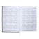 Dated 2024 diary a5 168 sheets of Nebraska, black