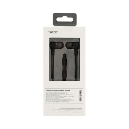 Pero EP16 headphones, vacuum, 98 dB, 24 Ohms, 3.5 mm, 1.1 m, black-3