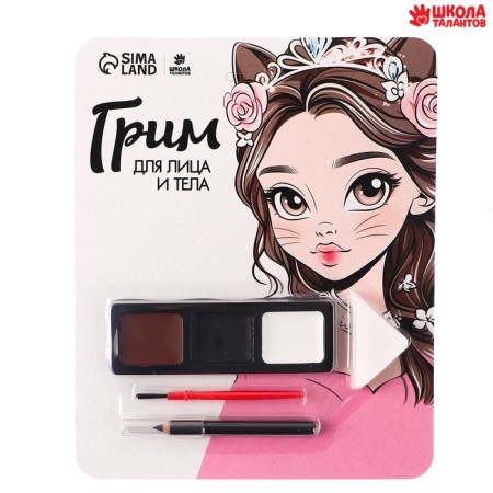 Makeup for the face and body "cat"-1