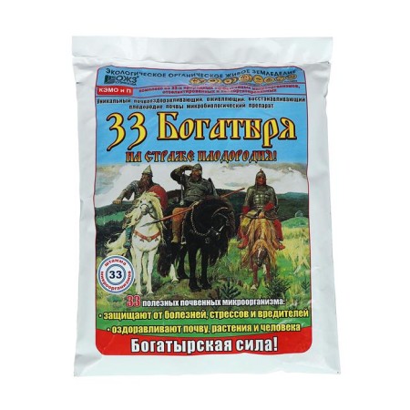 Fertilizer for healing the soil "OZHZ Kuznetsov" "33 heroes", 1 liter