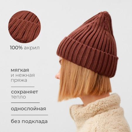 Women's hat minku, Coffee color, 56-58 rr-1