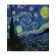 A set of napkins for setting the table "Star Night", rectangular, size 32x46 cm, 4 pcs