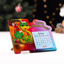A stand under the phone with the calendar 