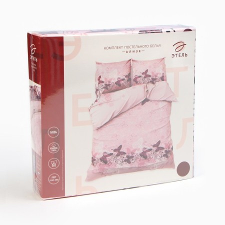Bedding Ethel euro "Aliza" 200x217 cm, 240*220 cm, 70x70 cm -2 pcs-5