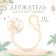 Holder for the nipple - dummy "New Year's bunnies", on the chain, beige color, gift packaging