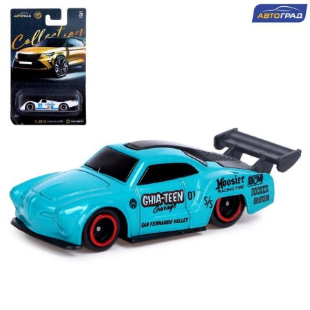 Metal machine, scale 1:64, mixing color, on the blister