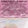 Herbal collection "Pancreatic healthy. Pancreafite ”, filter package, 20 pcs.