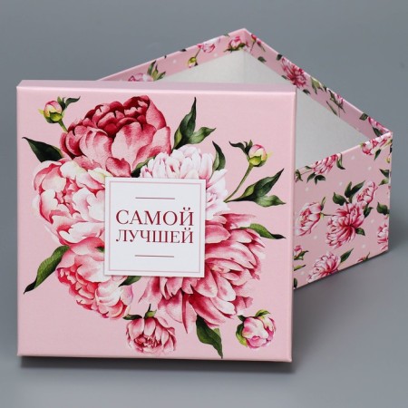 A set of boxes 6 in 1, gift packaging, “flowers”, 10.2 x 10.2 x 6 - 20 x 20 x 11 cm-10