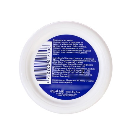 L’Or hands for very dry and rough skin, 50 ml-2