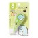 Corrector 3 m x 5 mm, blister, euro suspension, transparent body with a mix