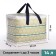 Tarmosumka with lightning, 14 l, green color