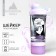Sports shaker, with a bowl “I want to eat and press”, 600 ml