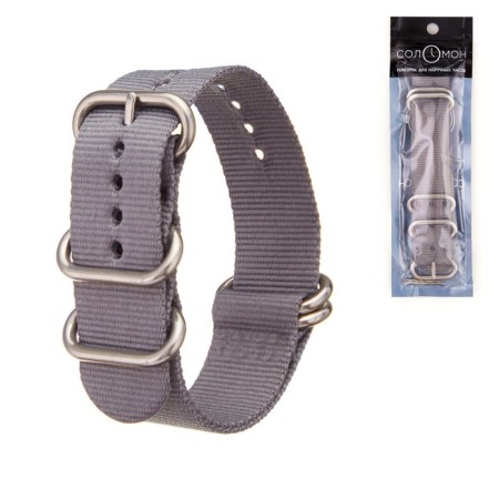 Solomon watch strap, 20 mm, l-27 cm, gray