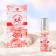 Oil perfume video Women's Cherry Flower, 6 ml