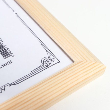 Roof photo frame 2/3 15x21 cm-2