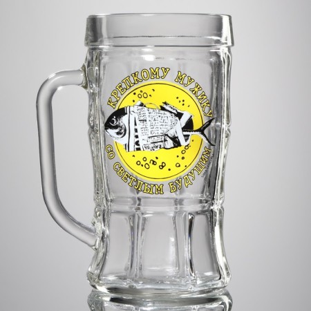 Beer mug "Strong man, with a bright future", 500 ml-1