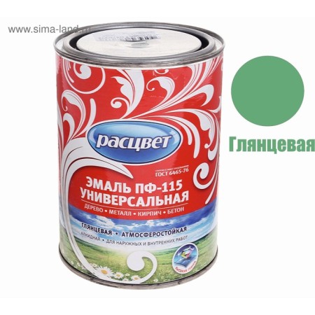 Enamel PF-115 Green 0.9kg-1
