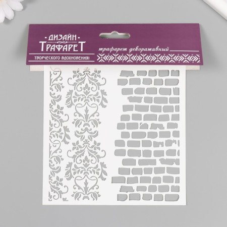 Plastic stencil "bricks" 15x15 cm-2