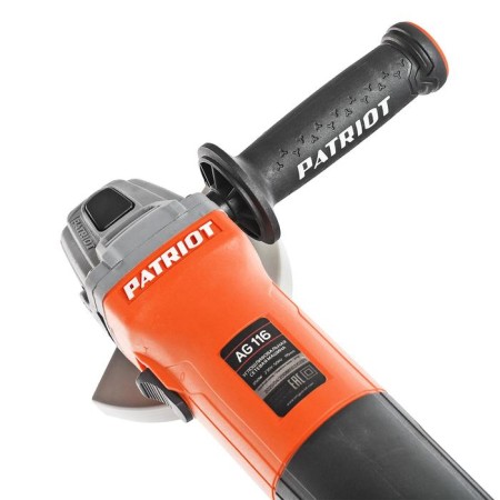 Angle grinding machine Patriot AG116, 700 W, 11000 rpm, 115x22.2 mm, spindle M14-5