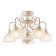 Ceiling chandelier Ambrella Light, Traditional, TR3057, 5HE27, beige color, gold