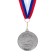 Prize medal 185 diam 4 cm. 2 place. Color ser. With a ribbon