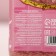 Bath salt "Miracles!", 360 g, fragrance floral, pure happiness