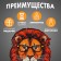 Puzzles wooden figured "Leo", 148 elements