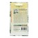 Flocus Flocus "Charm of White", Drummond, O 0.05 g