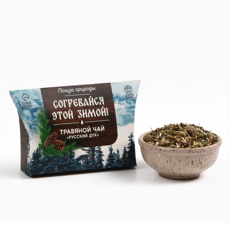 New Year! Herbal tea "Warm up this winter", 20 g-1