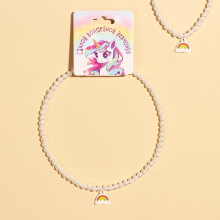 Beads "The Most Magic Girl" 39 cm-1