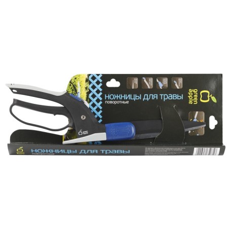 Scissors for haircuts of grass, 15.5 "(40 cm), rotary (360 °), with plastic handles-1