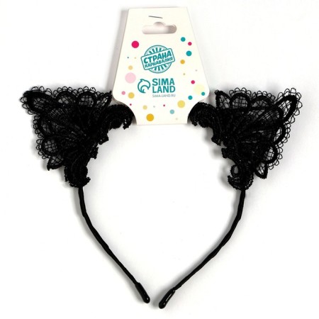 Carnival rim "ears"-1