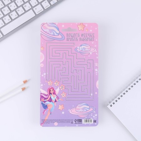 Chancellery set "Follow the dream": pencils 2 pcs, erasers 2 pcs, notebook-10