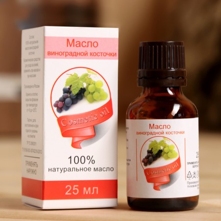 Grape Bone fat oil, 100% natural, 25 ml