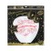 The flashlight of desires "Congratulations!", White