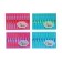Set of sections for security pencils, 24 pieces in a plastic box, mix