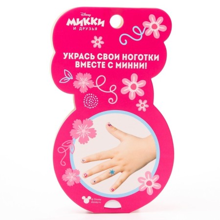 Manicure set. Nail stickers, Minnie Mouse-4