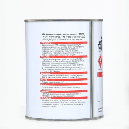 Enamel (darada) PF-115 white 0.8 kg-2