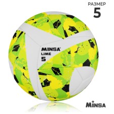 Мяч футбольный MINSA Lime, PU, гибридная сшивка, размер 5
