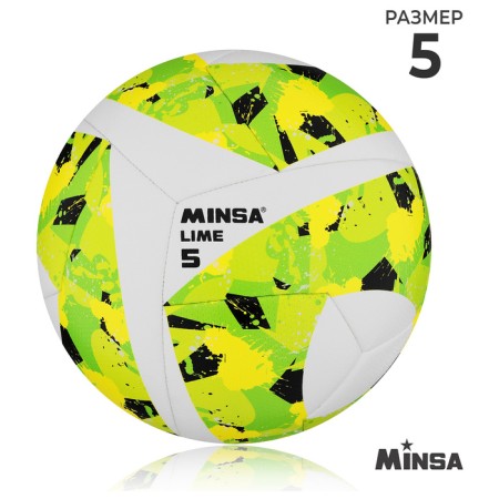Ball football minsa lime, PU, ​​hybrid stitch, size 5