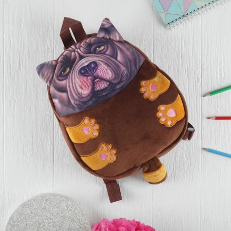 Backpack "spotted dog", species mix