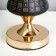 Aromarinet 16858/1 G4 20W gold 13x13x24 cm Risalux